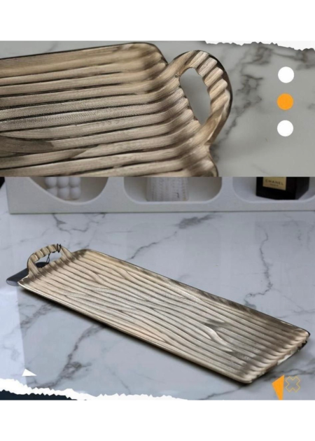 صينية تقديم مستطيلة نحاس